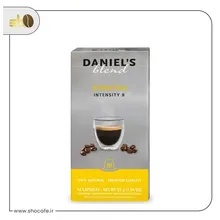کپسول قهوه دنیل 10 عددی با طعم Espresso